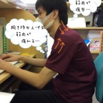 座・肩こり(THE・肩こり)  座り方と肩こりの関係って?