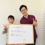 【喜びの声】急にお腹が痛くなる症状が改善されました