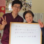 【喜びの声】肩の痛み　夜も眠れない痛みがなくなりました