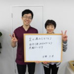 【喜びの声】外反母趾 痛みもなく旅行を楽しめました