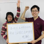 【喜びの声】まったく上がらなかった肩があがるように!痛みもなくなりました。