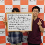 【妊娠中の動けないほどの腰痛や足のしびれもなくなりました】