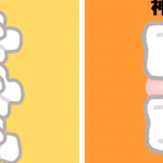 【腰痛入門】腰椎椎間板ヘルニアについて知ろう