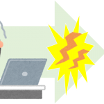 【ぎっくり腰注意報】仕事中のグキッには意外な原因があった？｜松山の整体