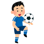 小中学生の膝の痛みは成長痛？オスグッド？｜松山の整体