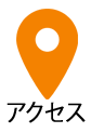 access